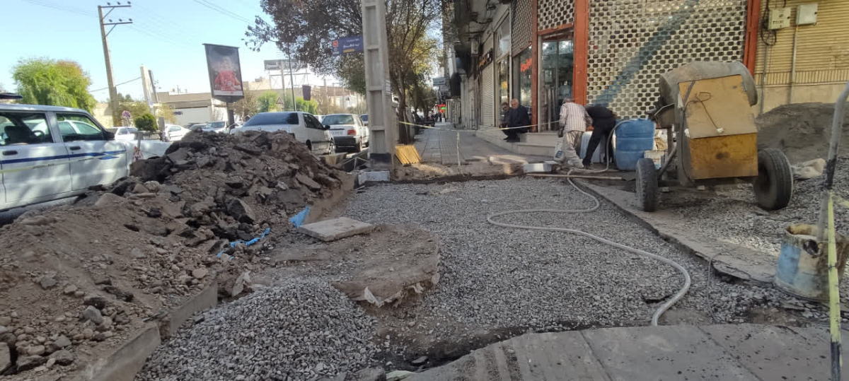 صرف ۲۵ میلیارد ریال برای همسطح‌سازی پیاده‌روهای بلوار توحید